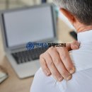 연세우리정형외과의원 이미지