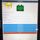 위례파크24시사우나 이미지