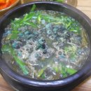 마성식당 - 문경시 | 마성식당