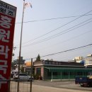 오곡이어 이미지