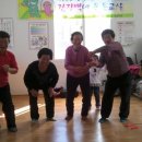 상신경로당 이미지