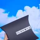 하트강아지 | 하트 강아지 인식표 또르르아트 강아지 목걸이 너무너무 좋아서 벌써 네 개째 찐추천 후기