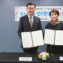 한국인재평생교육원