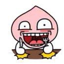 에이세븐