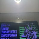 케틀벨아시아GYM | [전주 크로스핏 코기짐]🏋️‍♂️ 얼번웨이브(Urban Wave) 대회 출전 후기 + 전주 최고의 크로스핏 체육관 소개!