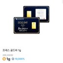 금모아 | 금한돈 어플 0.7g 이상 모아본 리얼 후기 + 금시세 상승 상황