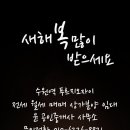 수원역푸르지오자이공인중개사사무소 이미지