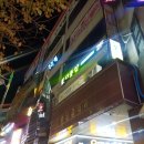더풋샵성복역점 네이버블로그