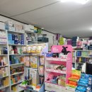 피영온누리약국 이미지