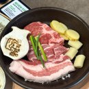 대구 서구 고깃집 ‘뚱단지정육식당 대구본점’에서 삼겹살+목살 반반 조합 성공적