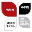 김가정의원 이미지