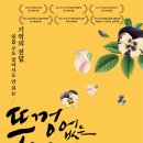 씨어터 쿰 이미지