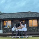 청수여관 이미지