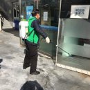 내앞마을 공중화장실 이미지