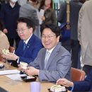 따뜻한 밥 이미지