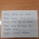 동두천쇼핑 이미지
