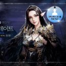 상대전장 이미지