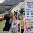 공주알밤닭강정 이미지