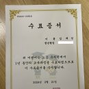 노은유치원 이미지