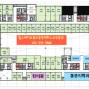 이재우마취통증의학과의원 이미지