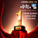 선유로44길 이미지