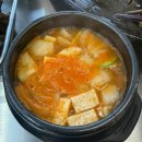 미삼집 - 부천시 원미구 중동로 81 | 동탄 삼겹살 맛집 '미삼집' 내돈내산 후기👏