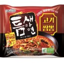 우리쌀떡.빵