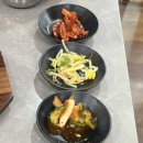 해탄 울산동구점 | 울산동구일산지맛집 해탄 울산동구점 내돈내산후기