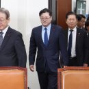 간첩종북 vs 자생종북...민주당은 지금 '종북'끼리 전쟁 중 이미지