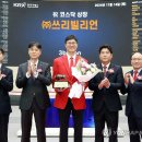 (주)쓰리람 이미지