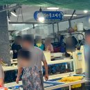 중도매인6호 이미지