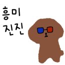 아이몽 이미지