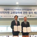 진흥자원 이미지