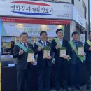 김해뒷고기 - 칠곡군 북삼로 193-6 | 김해뒷고기