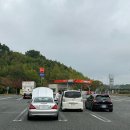 산이주유소 이미지