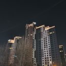 신반포자이부동산중개사무소 이미지