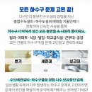 금천여인숙 이미지