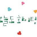 호박실비쎈타 이미지