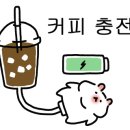 벌툰거제