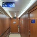 울릉크루즈 노래연습장 이미지