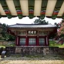 논어집주(論語集注) - 19 - 자장(子張) - ⑯ 이미지
