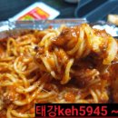 뉴요커피자광주 이미지