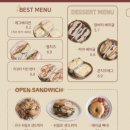 사랑해베이글 부산연산점 이미지