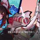 붕스