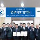 씨앤피인력 네이버블로그