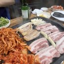 자연석 생삼겹살 이미지