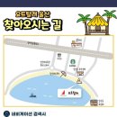 요트패밀리