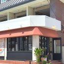 그랜드 | 동명동 신상카페 그랜드마마 광주 과일산도 내돈내산 솔직후기