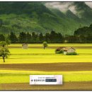 충북행정사사무소 이미지