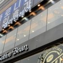 지희미용실 - 송파구 | 지희미용실